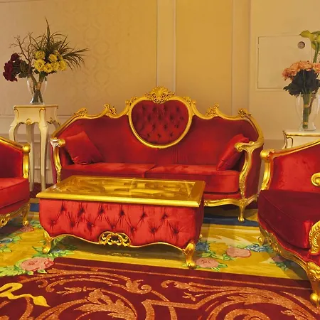 Royal Congress